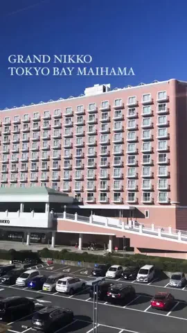 Japonês PraticandoのTikTok投稿