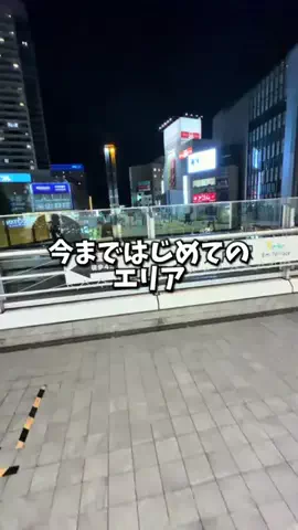 日本グルメのTikTok投稿