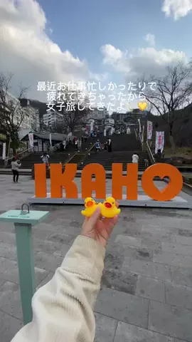 り お んのTikTok投稿
