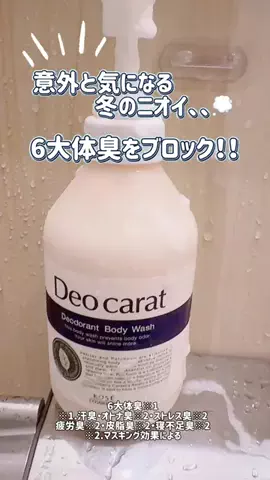 Ayuupy🐶のTikTok投稿