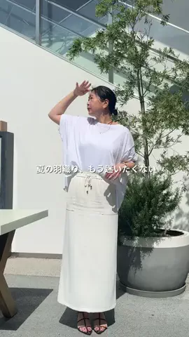 髙山 | 40代着痩せ研究のTikTok投稿