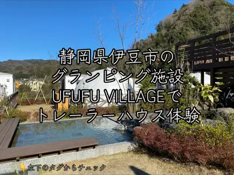 🇯🇵Garage  Refind🇯🇵SuperCubのTikTok投稿