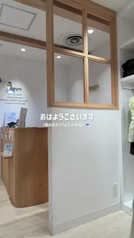 miyuu._.骨スト脚出したくない女のTikTok投稿
