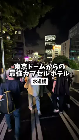 日本グルメのTikTok投稿