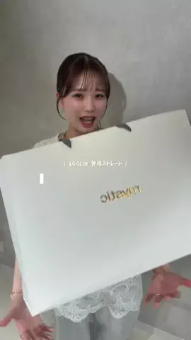 miyuu._.骨スト脚出したくない女のTikTok投稿