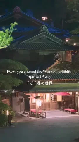 Japonês PraticandoのTikTok投稿