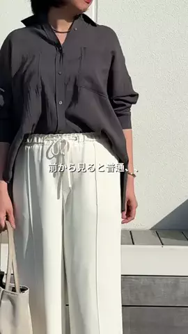 髙山 | 40代着痩せ研究のTikTok投稿