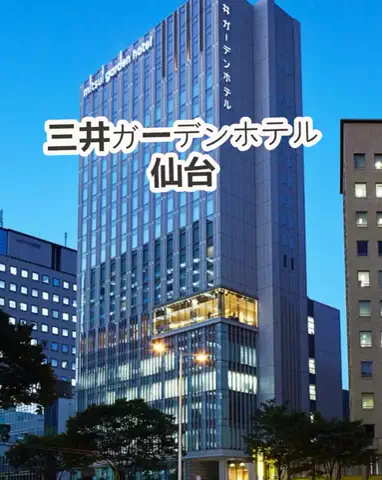 🌿𝙉𝙖𝙢𝙞🍜❤【自粛中】のTikTok投稿