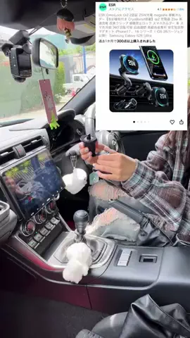 aina_gr86のTikTok投稿