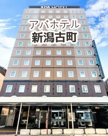 🌿𝙉𝙖𝙢𝙞🍜❤【自粛中】のTikTok投稿