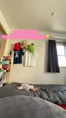 友達を踏み台に飯食いたい🐖のTikTok投稿