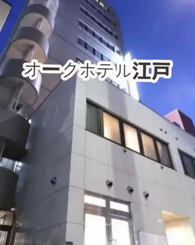 🌿𝙉𝙖𝙢𝙞🍜❤【自粛中】のTikTok投稿