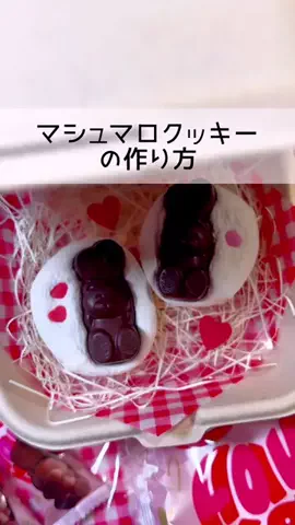 はる弁当🌷のTikTok投稿