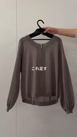 髙山 | 40代着痩せ研究のTikTok投稿