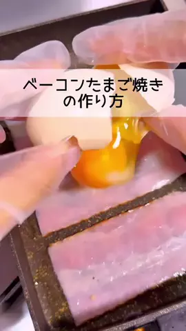 はる弁当🌷のTikTok投稿