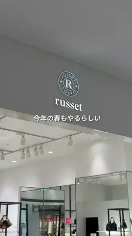 髙山 | 40代着痩せ研究のTikTok投稿
