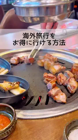 はる弁当🌷のTikTok投稿