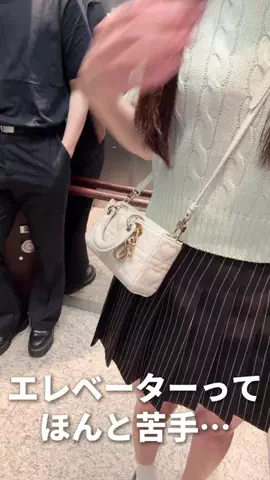 Lilima - 防犯グッズ専門ブランドのTikTok PR投稿：エレベーターで1人きり…って瞬間に安心できるやつ。 #Li…