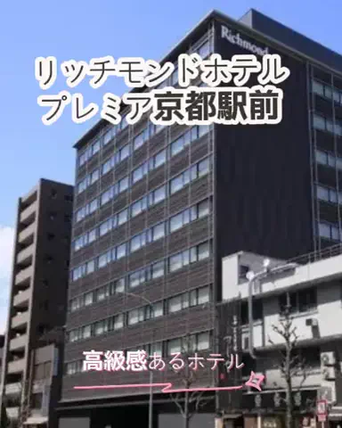 🌿𝙉𝙖𝙢𝙞🍜❤【自粛中】のTikTok投稿