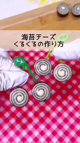 はる弁当🌷のTikTok投稿