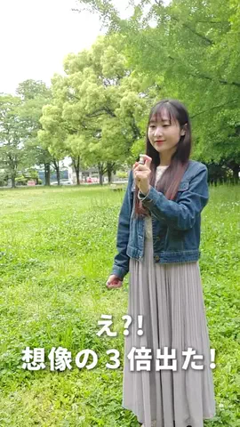 LickのTikTok投稿