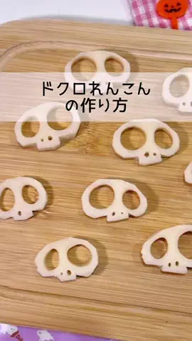 はる弁当🌷のTikTok投稿