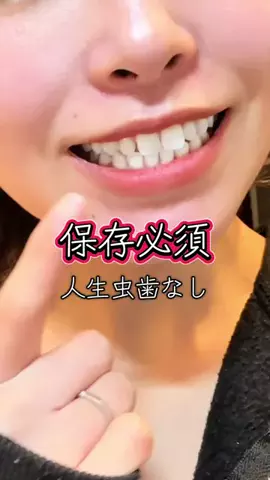 🩶はるる🖤のTikTok投稿