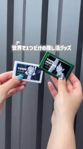 にょいっとねのTikTok投稿