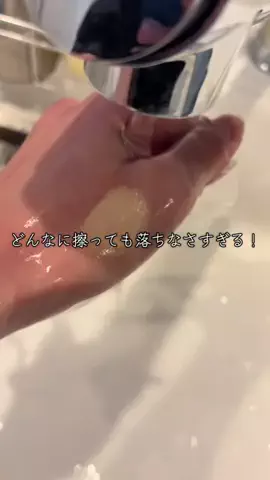 🩶はるる🖤のTikTok投稿