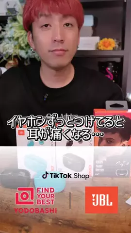 おみ相談のTikTok投稿