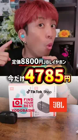おみ相談のTikTok投稿