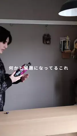 かいせい/料理と暮らしのTikTok投稿