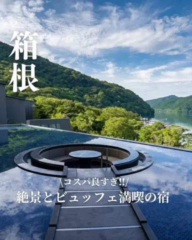 うひひの日。のTikTok投稿