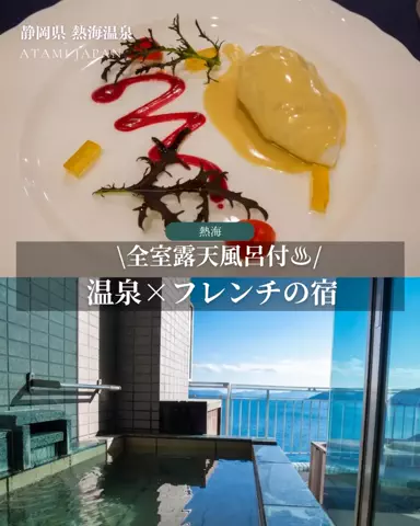 うひひの日。のTikTok投稿