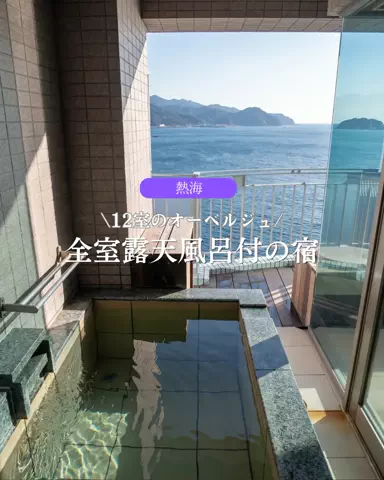 うひひの日。のTikTok投稿