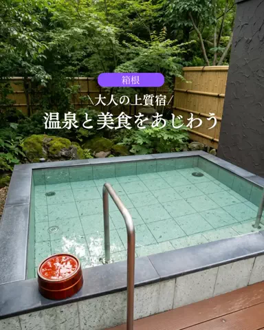 うひひの日。のTikTok投稿