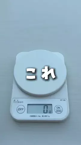 あそママのTikTok投稿