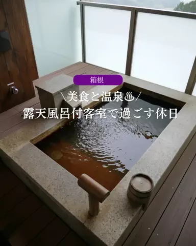 うひひの日。のTikTok投稿