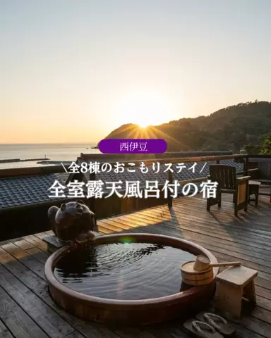 うひひの日。のTikTok投稿