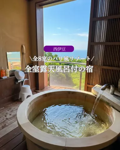 うひひの日。のTikTok投稿
