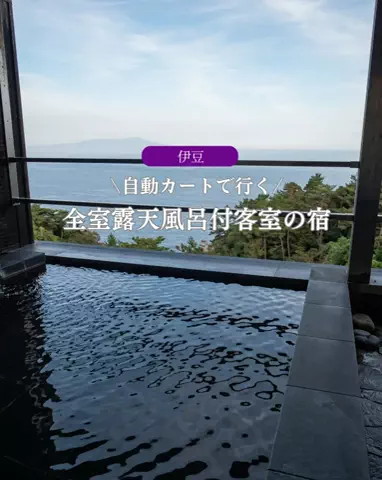 うひひの日。のTikTok投稿