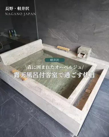 うひひの日。のTikTok投稿