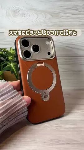 ゆむ│iPhoneとガジェットで暮らしをちょっと便利にのTikTok投稿
