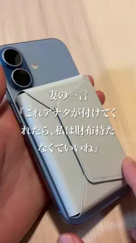 中村シリョーガのTikTok投稿