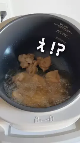 あそママのTikTok投稿