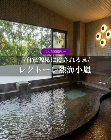 うひひの日。のTikTok投稿