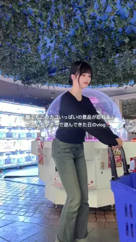 amiのTikTok投稿