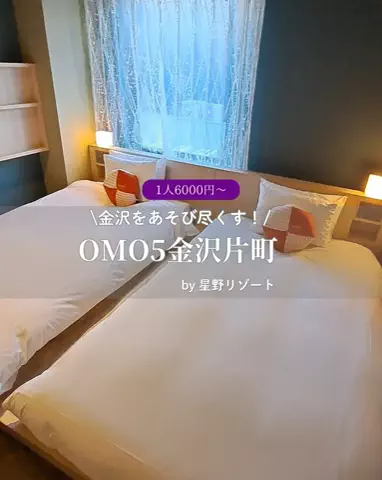 うひひの日。のTikTok投稿