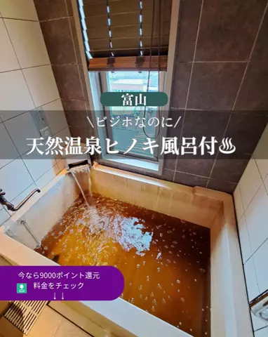 うひひの日。のTikTok投稿