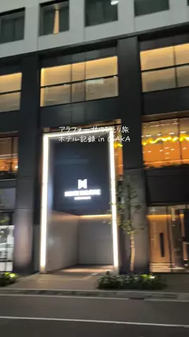 セツコ【1型娘との日常とホテルライフ】のTikTok投稿